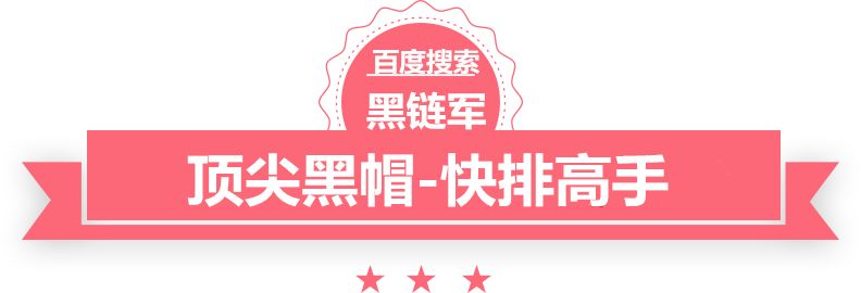 正新澳门二四六天天彩www.hkc5.com